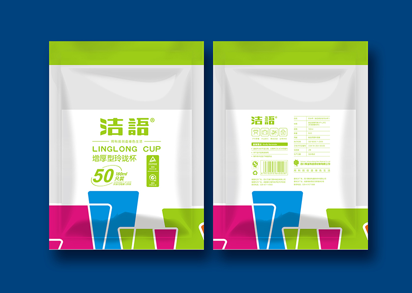 宁陵县VI设计公司