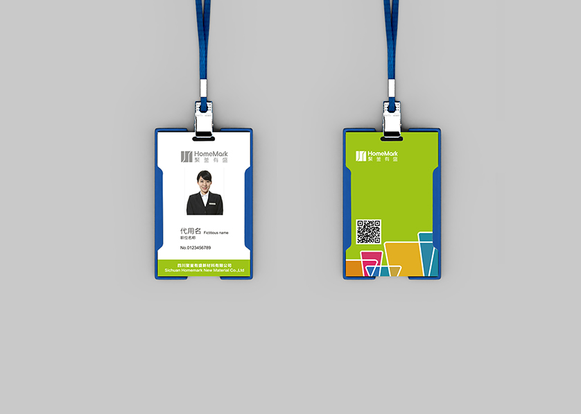 宁陵县VI设计公司