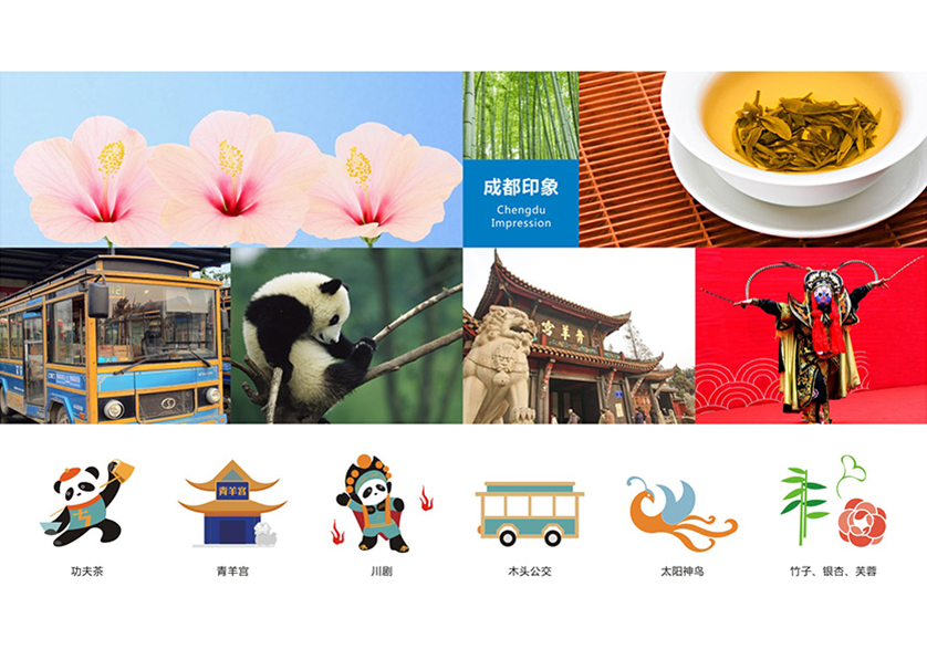 宁陵县VI设计公司